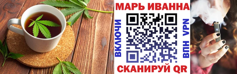 купить закладку  Пермь  Печенье с ТГК конопля 