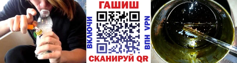 ГАШ убойный  Пермь 