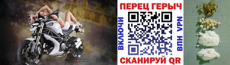 где можно купить наркотик  Пермь  ГЕРОИН афганец 