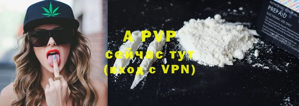 крисы Белоозёрский