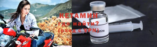 дурь Богородск