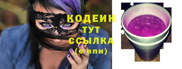 дурь Богородск