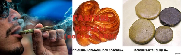 дурь Богородск