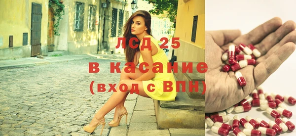 дистиллят марихуана Богданович