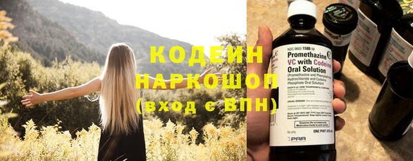 дистиллят марихуана Богданович