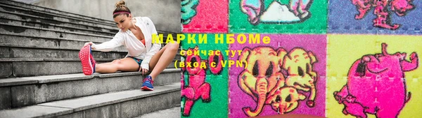 дистиллят марихуана Богданович