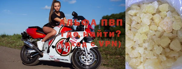 дурь Богородск