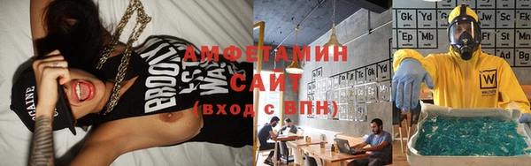 дурь Богородск