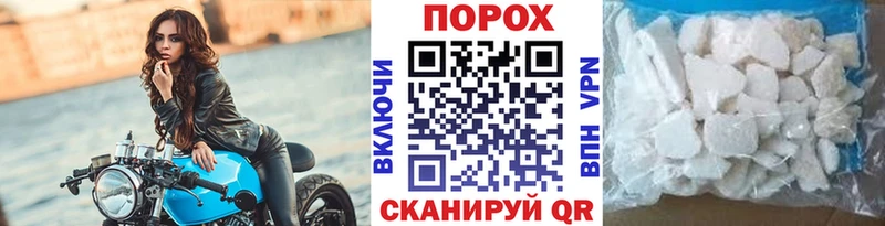 как найти наркотики  Пермь  ссылка на мегу ТОР  Первитин кристалл 