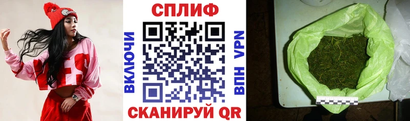 МЕГА как войти  Пермь  МАРИХУАНА марихуана 
